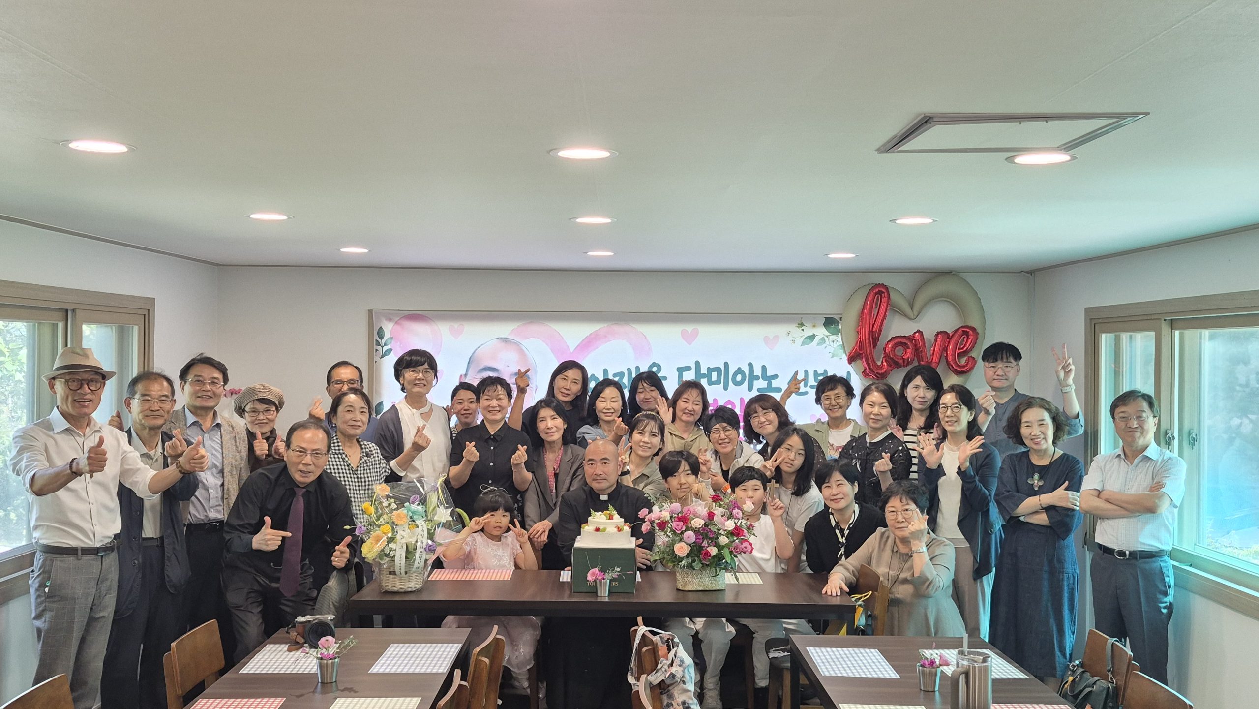 이재웅 다미아노 신부님 영명축일 및 2026년 손골봉사자의 날